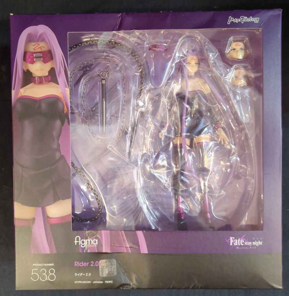 MAXFACTORY figma ライダー2.0 538