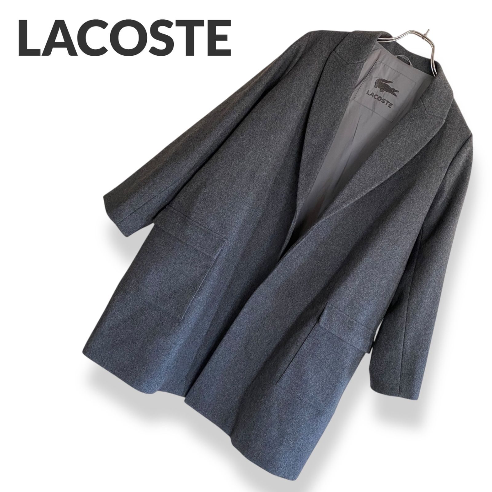 LACOSTE ラコステ グレー ロングコート チェスターコート ウール混 高