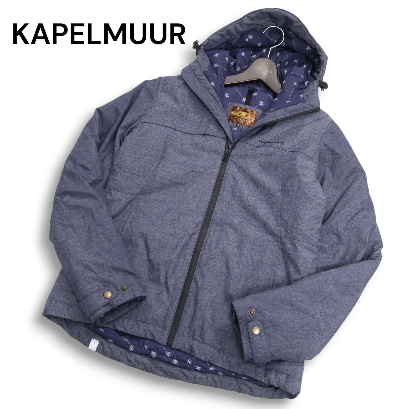 【美品】KAPELMUUR カペルミュール　中綿入りジャケット 美品】KAPELMUUR カペルミュール サイクル 秋冬☆ 中綿 レイヤリング