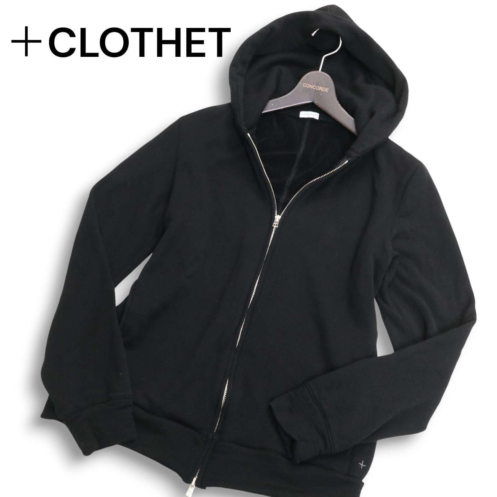 +CLOTHET クロスクローゼット REDA ACTIVE生地★ 秋冬 裏起毛 ウール ジップ パーカー フーディー Sz.3 メンズ 黒 日本製