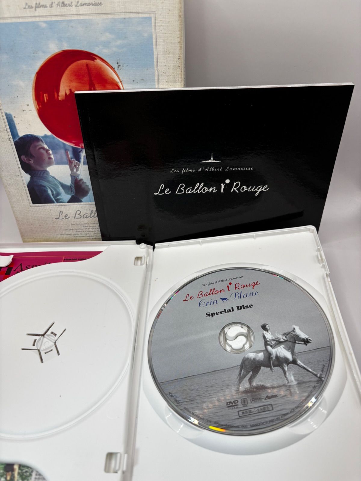 中古】赤い風船/白い馬【デジタルニューマスター】2枚組 初回限定生産