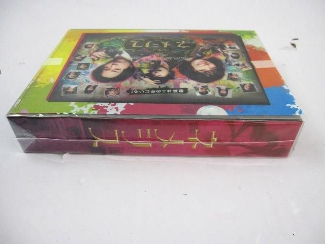 上田竜也 ネメシス