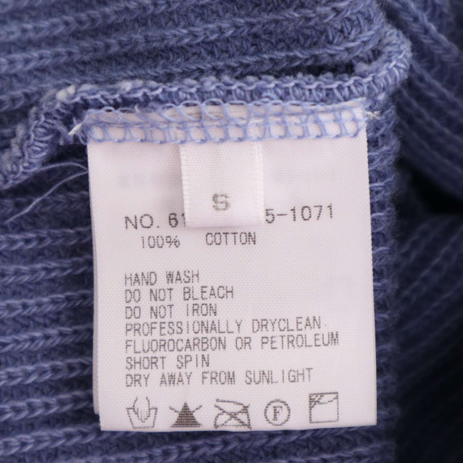 Ron Herman ロンハーマン 通年 ウォッシュ加工☆ ショールカラー