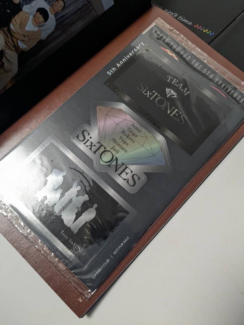 SixTONES 会報 5冊セット #4,#8,#12,#16,#20 付録付き - メルカリ