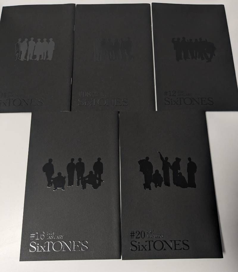 CDアルバム　まとめ売り　SixTONES ストーンズ　会報付き SixTONES 会報 5冊セット #4,#8,#12,#16,#20 付録付き - メルカリ