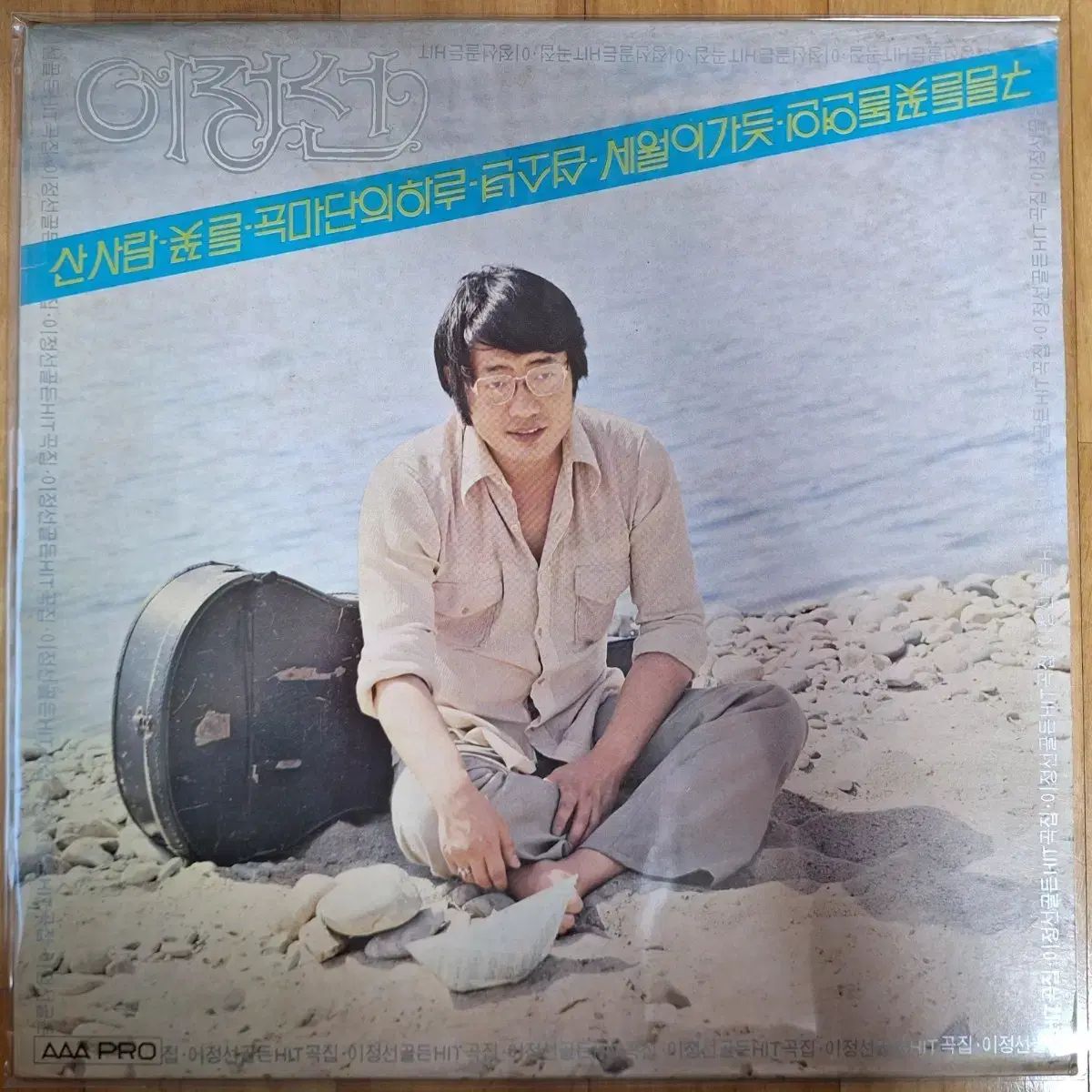 貴盤 イ ジョンソン ゴールデンヒット アンソロジー LP