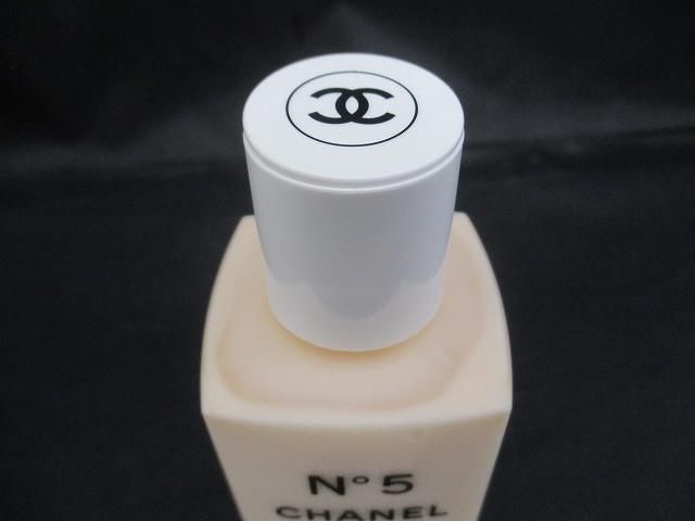 200ml ボディ用乳液