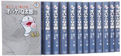 藤子 F 不二雄大全集 オバケのQ太郎 コミック 全12巻完結セット 第2期 不