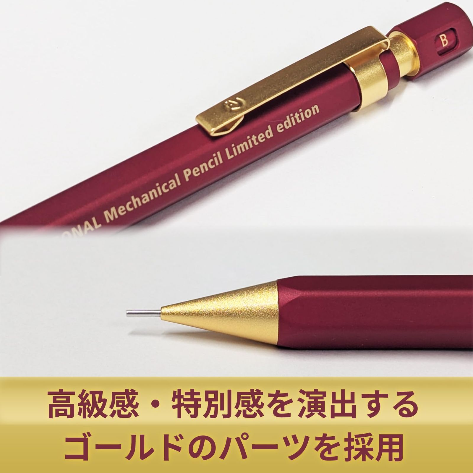 文房具・事務用品 ヘキサゴナル バージョン2 バージョン3 セット 限定