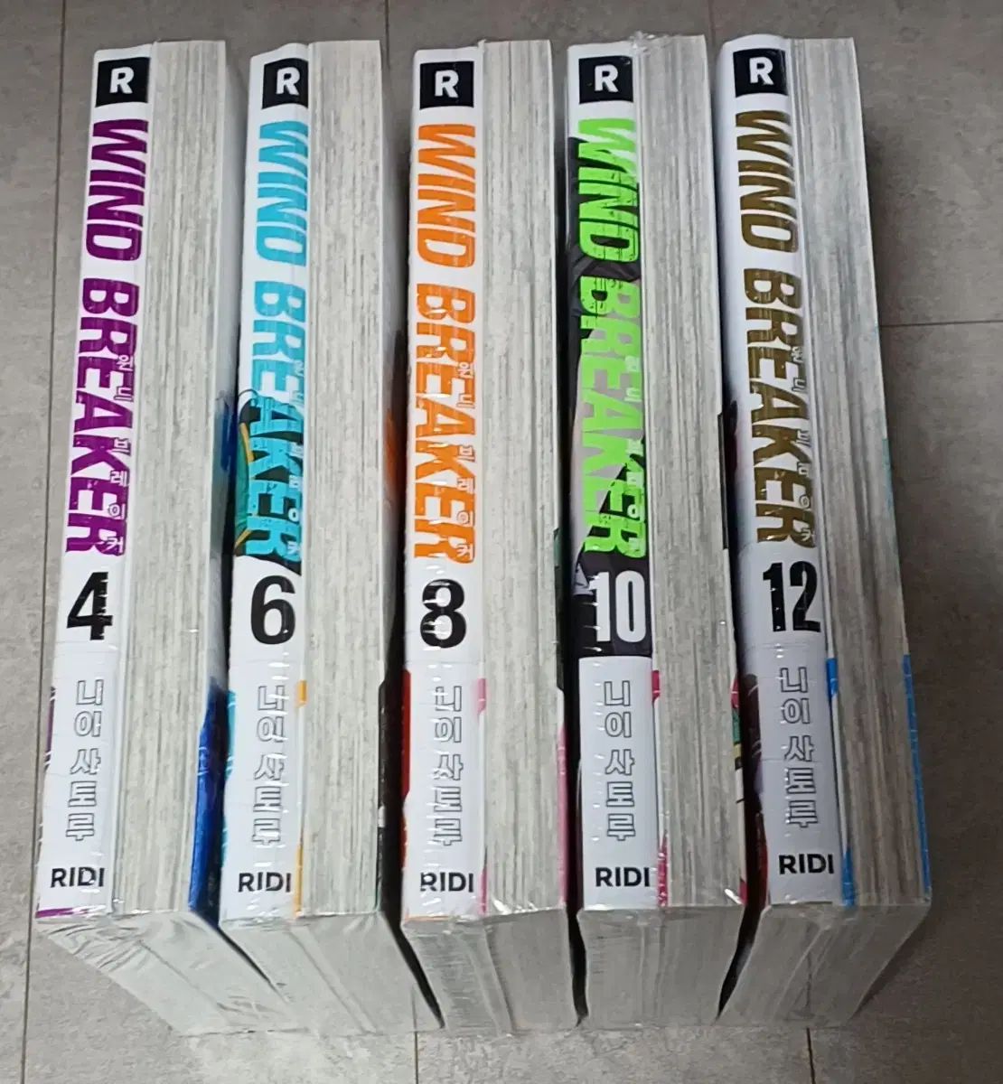 ウィンドブレーカー 漫画本 まとめ