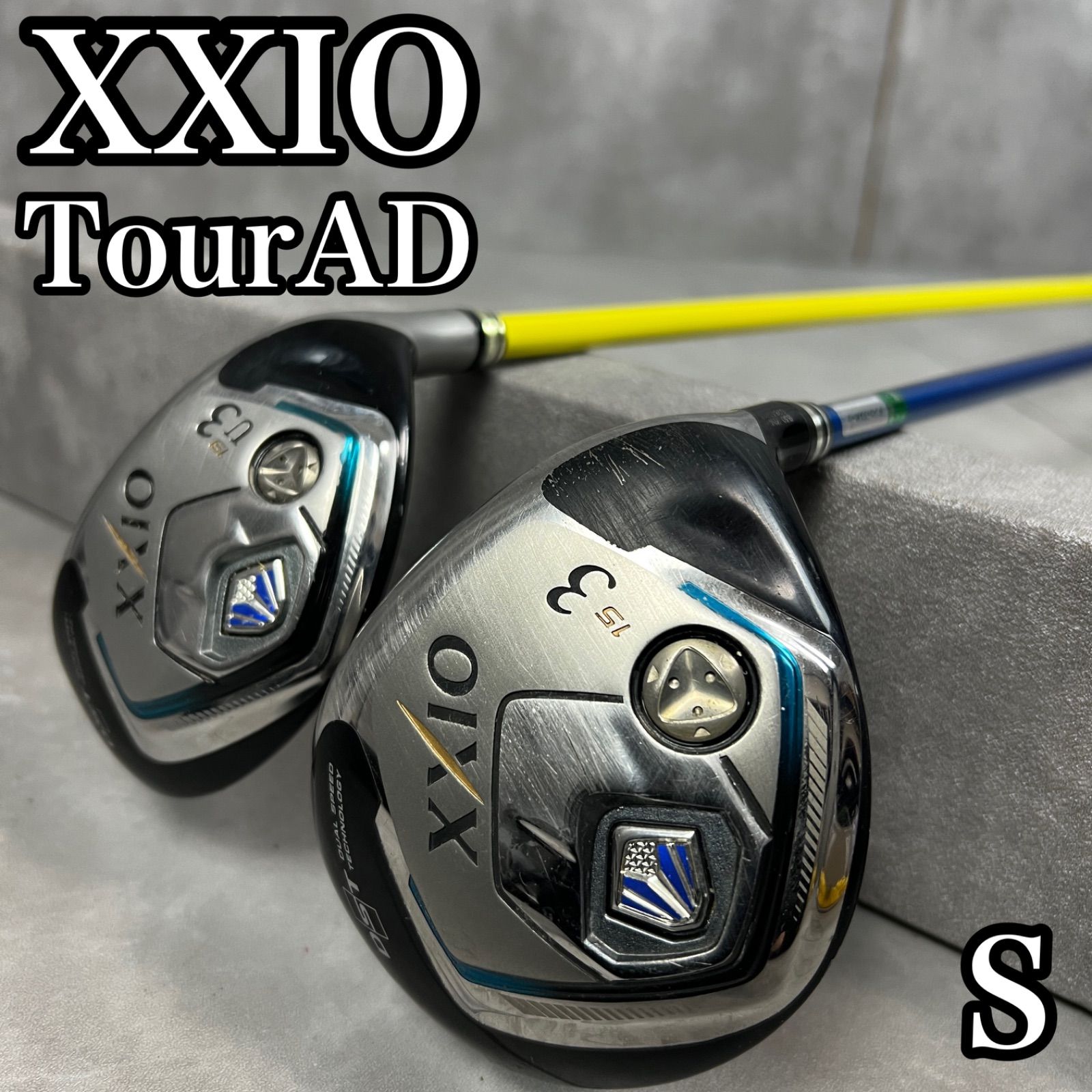 フォローで割引クーポン配布中 XXIO ゼクシオエイト メンズゴルフウッド2本セット 3番フェアウェイ 3番ユーティリティ ツアーAD カーボンシャフト 3W U3 TourAD 25S3011SR9088