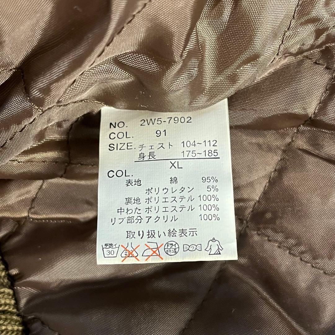 RICH 中綿ブルゾン