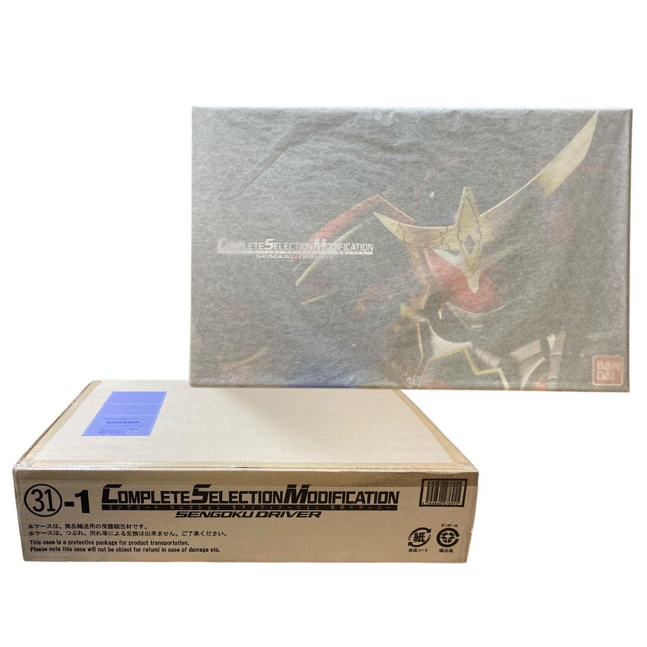 CSM 戦 ドライバー 仮面ライダー鎧武 外箱のみ開封 nn