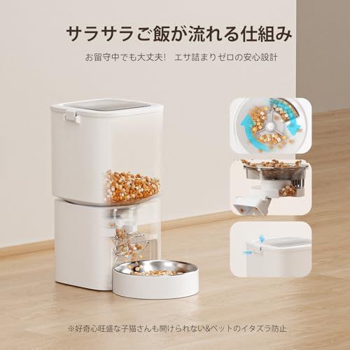 ステンレス皿 お手入れ簡単