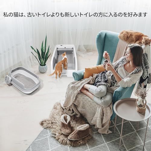 S6 Self Cleaning Litter Box Upgraded Automatic Cat Litter Box Self Cleaning that Can Use Clumping Cat Litter Open D cdfe3284