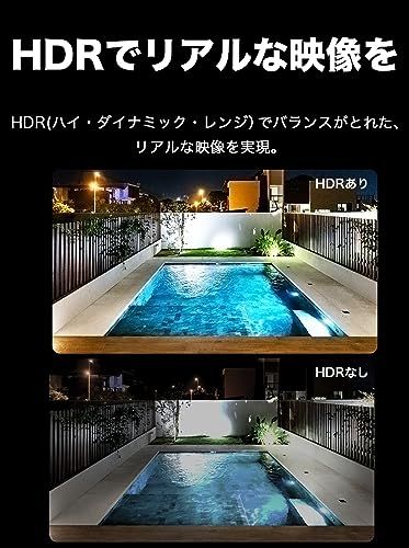 防犯カメラ 夜間カメラ