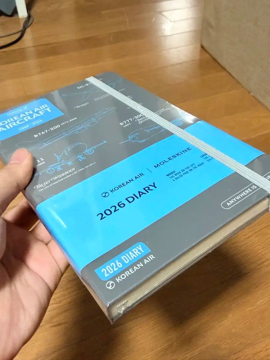 モールスキン 大韓航空 2026 ダイアリー