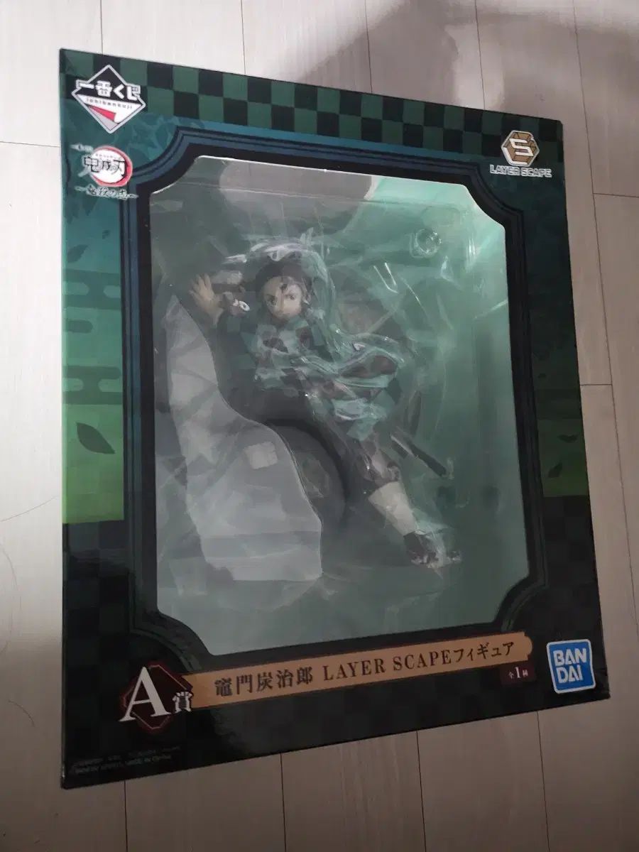 一番くじ 鬼滅の刃 竈門 炭治郎 LAYER SCAPE フィギュア A賞