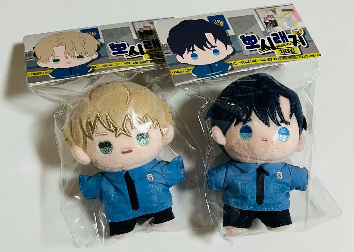 レジンポップアップ 뽀시래기 뿌없나 セット