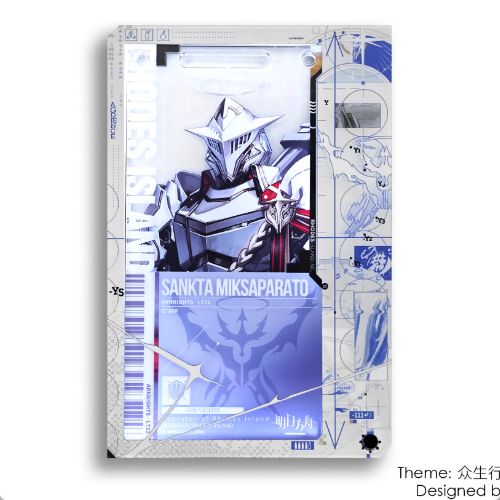 アークナイツ 極東工業製 通行認証 カバー【7】 - メルカリ