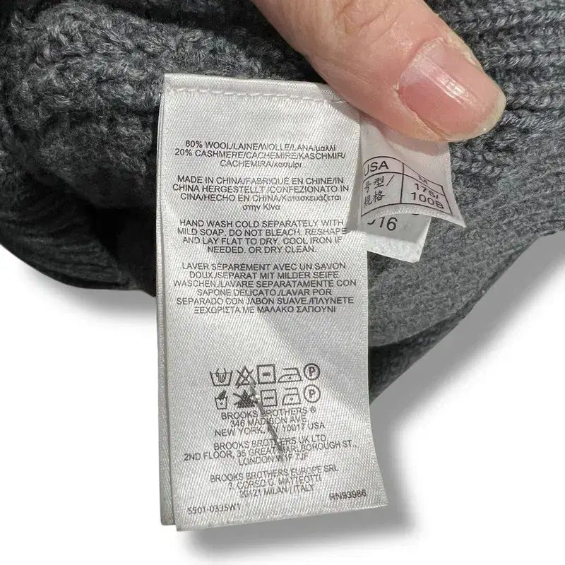 ブラザーズ ニットジップアップ