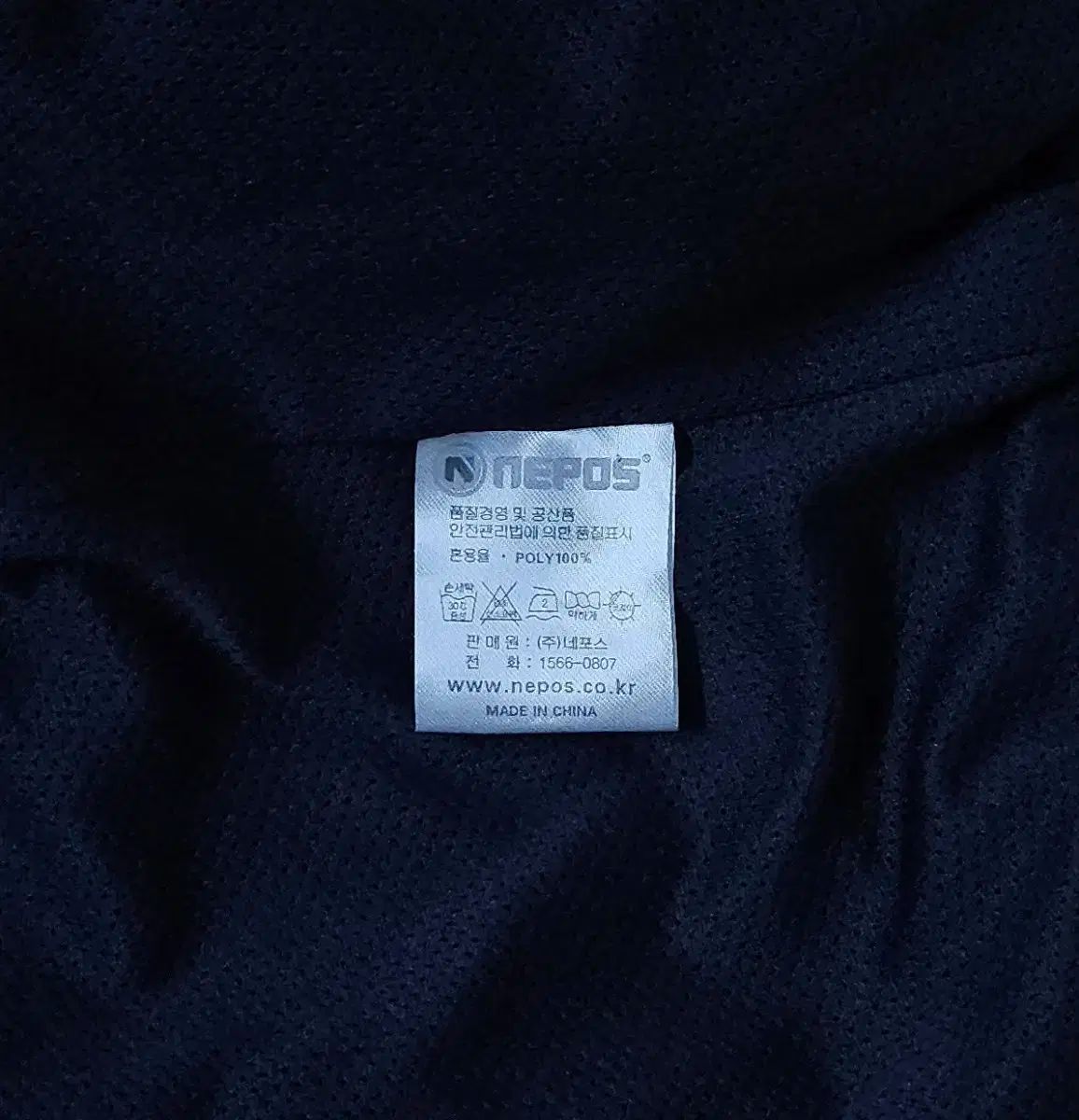 100 斗山ベアーズ