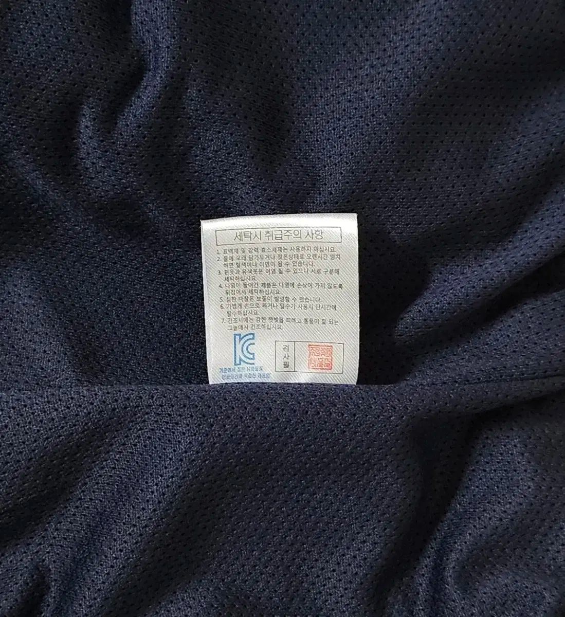  100 斗山ベアーズ 秋冬 ジャケット アウター その他 ウェア