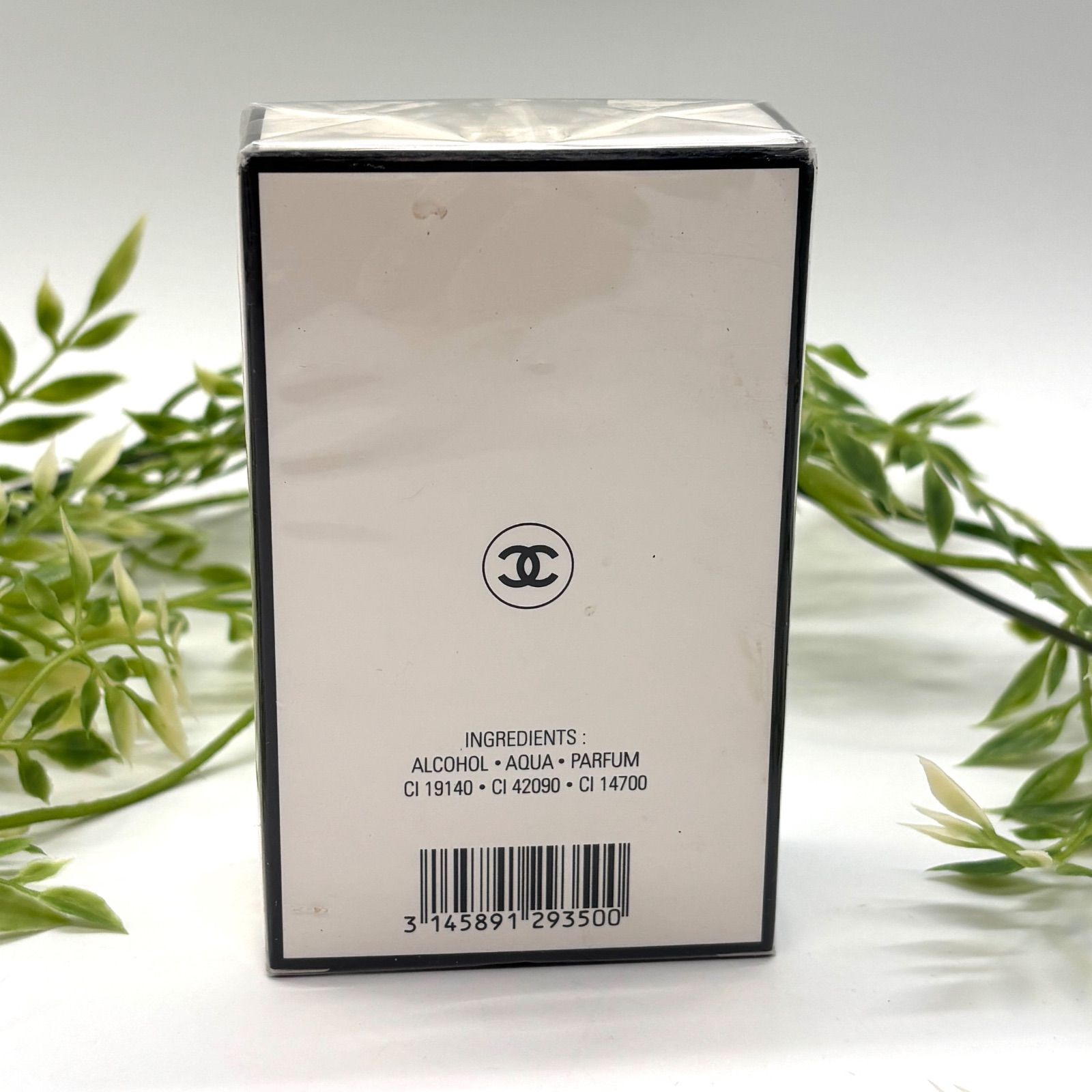 新品未開封 CHANEL N°19 Eau de Parfum 50ml オードパルファム 新品未開封 CHANEL N°19 Eau de Parfum 50ml オードパルファム