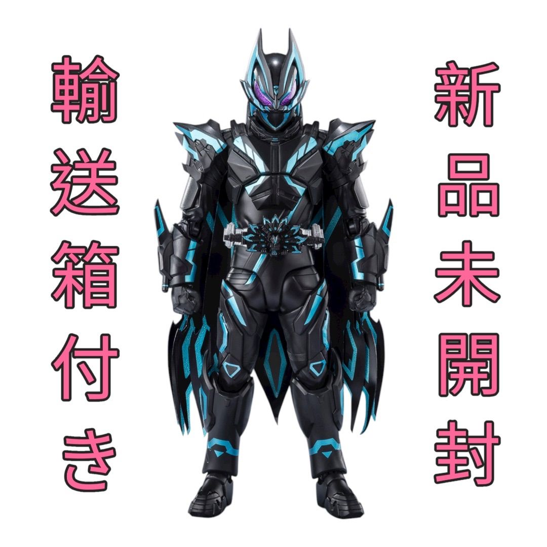 S.H.Figuarts仮面ライダーギーツ　まとめ売りセット いよいよ始動する『仮面ライダーギーツ』S.H.Figuartsシリーズが一挙