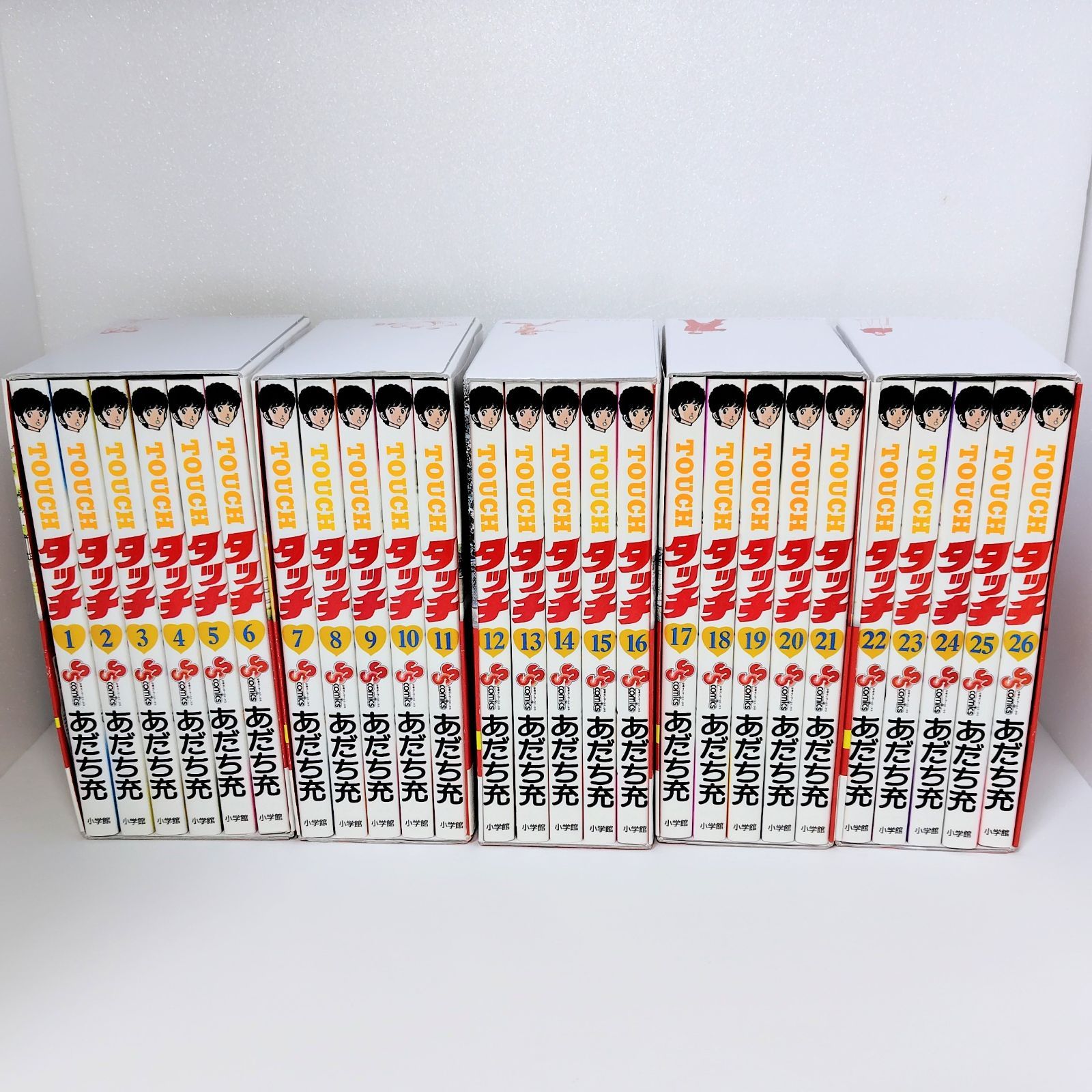  小学館 あだち 充 タッチ 完全 BOX ④ ⑤ 全巻セット 少年漫画 漫画