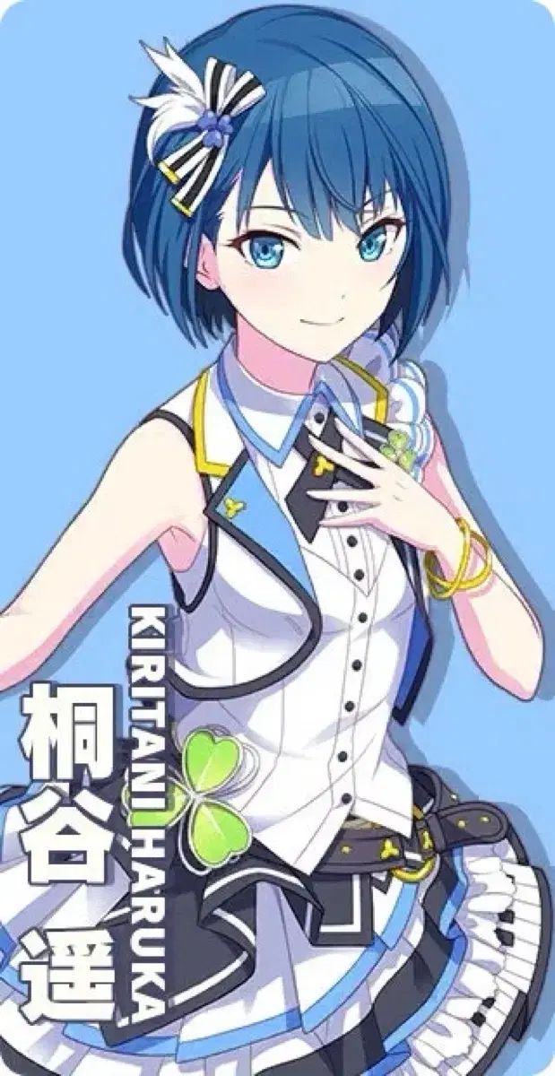 プロジェクトセカイ 桐谷 遥 旧ユニット衣装 コスプレ