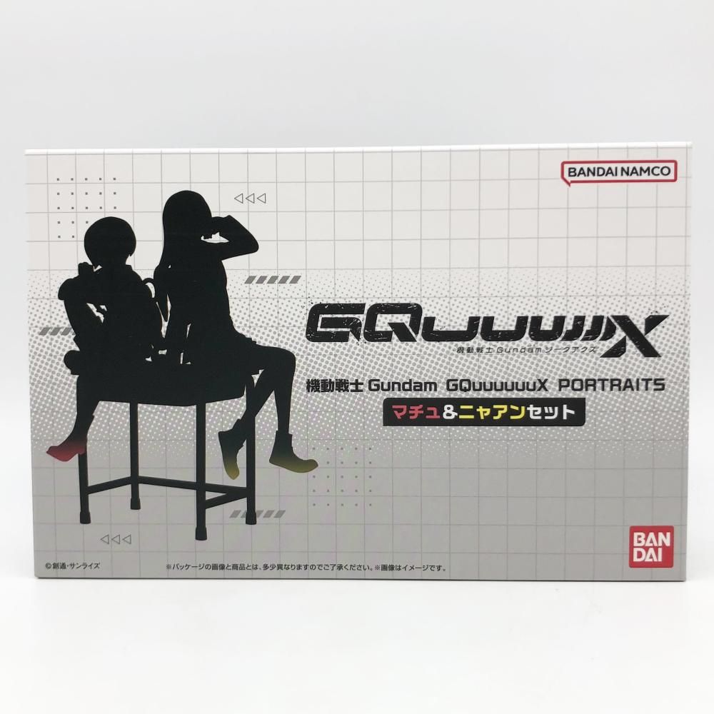 主バガヴァーン クリシュナ 全4巻セット