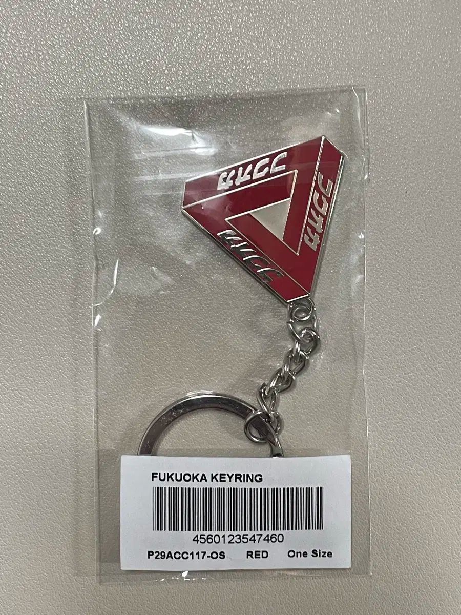 PALACE 福岡 キーホルダー レッド 25FW MERCADOAVALIA_COM_BR