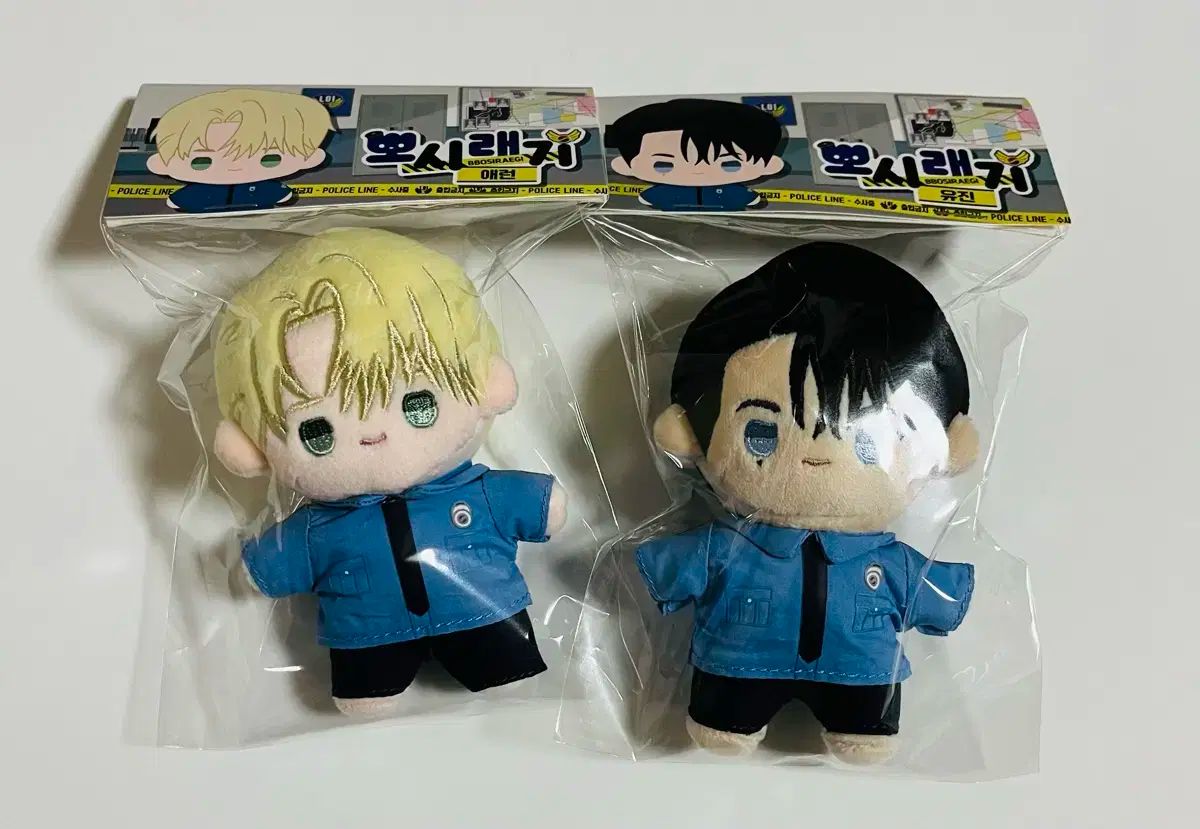 レジンポップアップ 뽀시래기 フラッシュライト セット