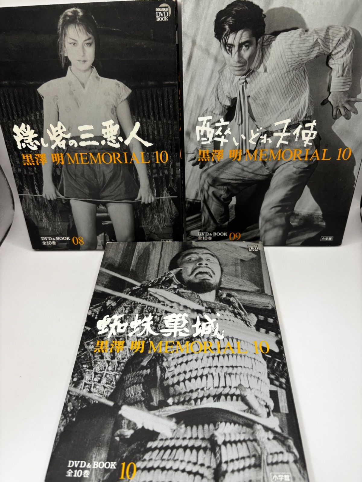 黒澤明MEMORIAL DVD BOOK 04〜10 7巻セット 公式通販 黒澤明MEMORIALセット