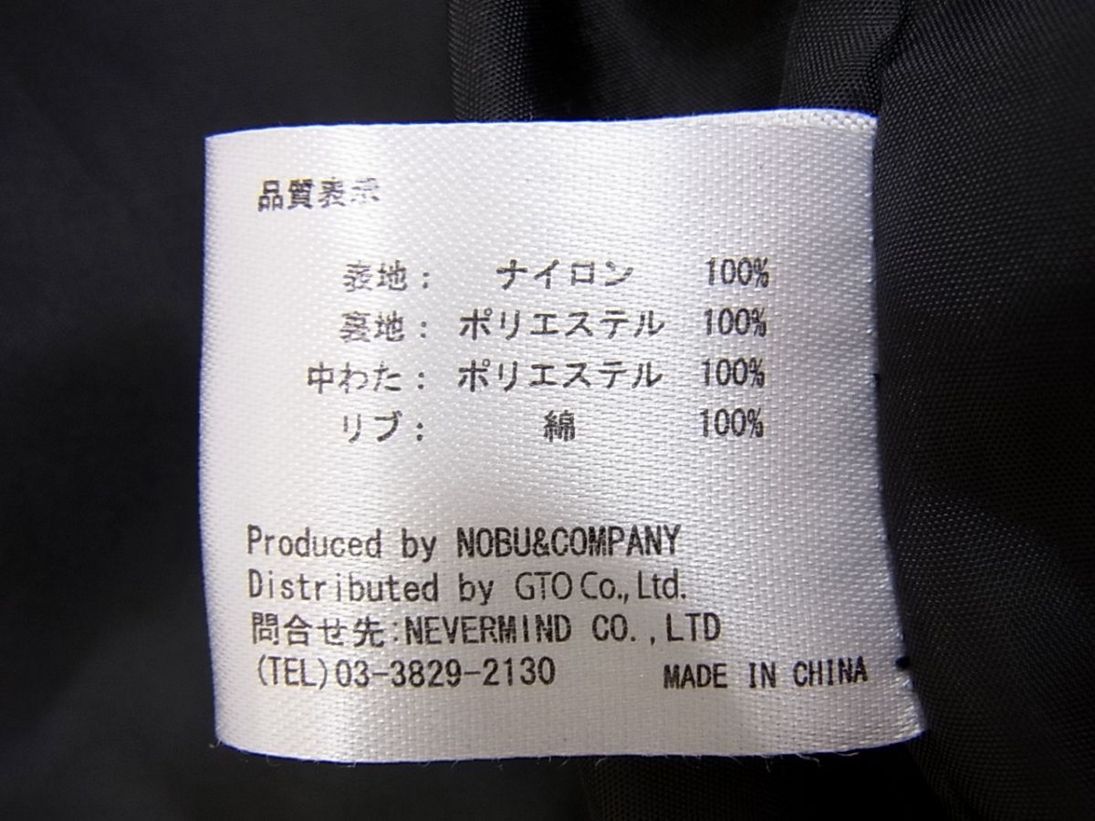 ◇Vanson 中綿パーカージャケット ブラック アメリカンレーシング