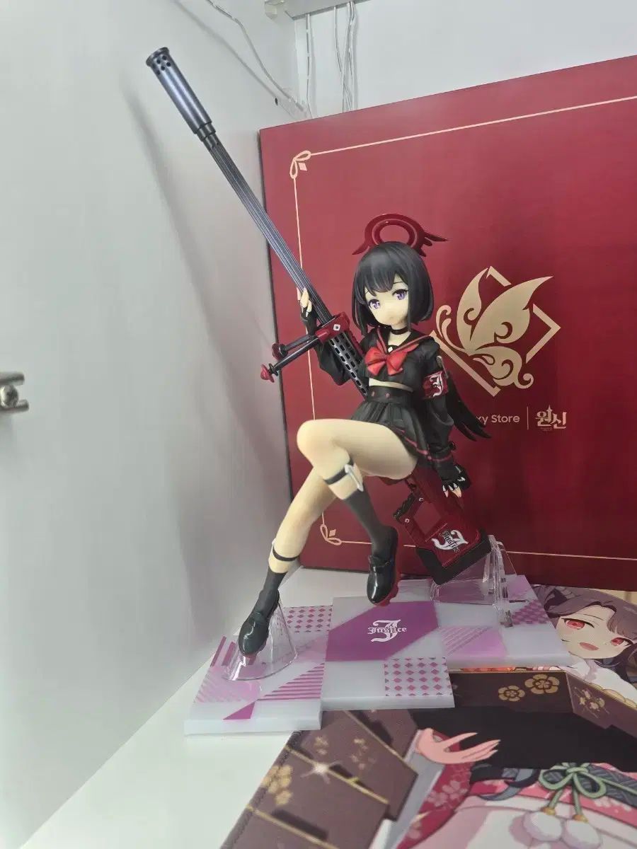 Blue Archive ブルーアーカイブ ブルアカ マシロ フィギュア