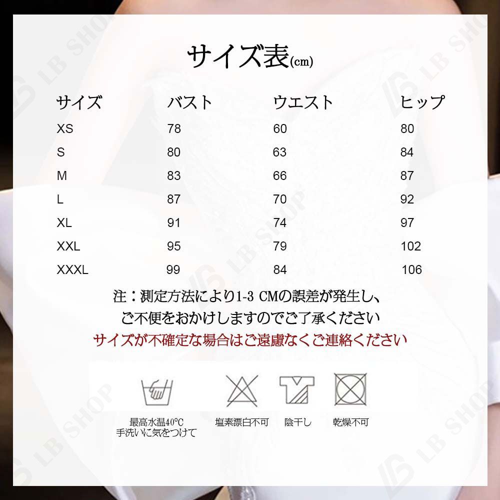 ナイトドレス サテン XS-3XL サテン フィッシュテール 大きなリボン レディース 上品 優雅 無袖 イブニングドレス ロングドレス 成人式 披露宴 二次会 司会者 晩餐会 party 忘年会 新年会 卒業 誕生日 優しい感