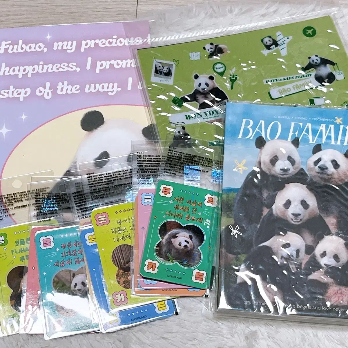 エバーランド バオファミリー プーバオ グッズ まとめ