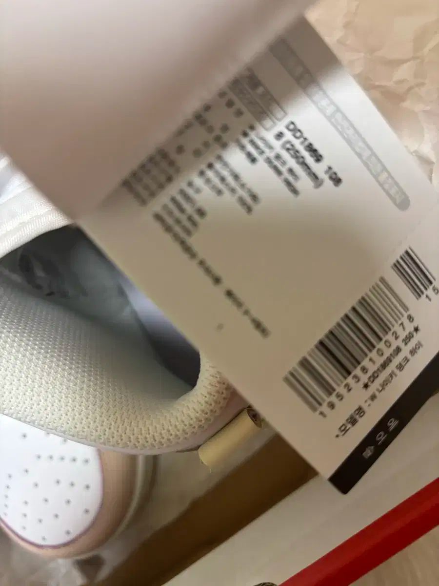 レディース スニーカー