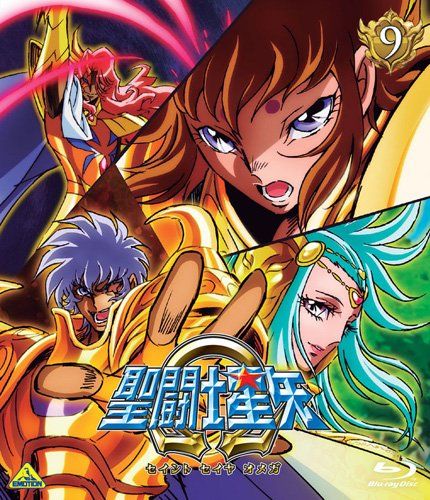 聖闘士星矢Ω 9 Blu-ray 品