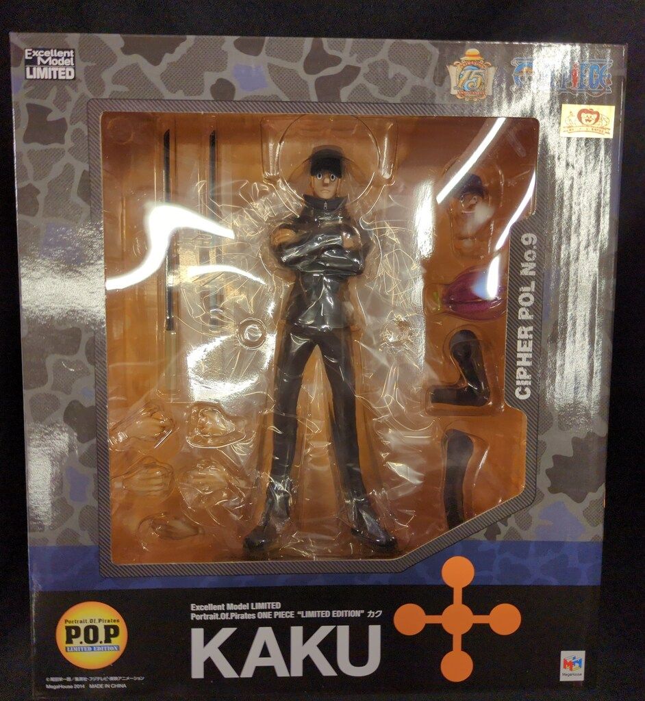 公式 ビックリマンシール 風の大層ウィンディ、天子男ジャック