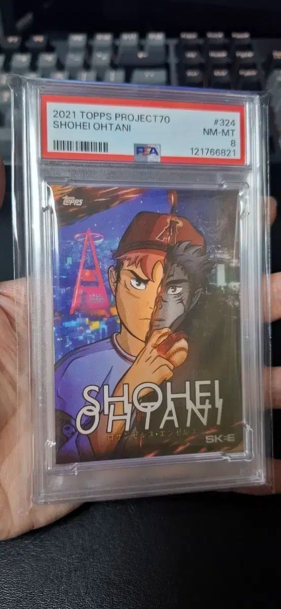 スポーツカード トップス プロジェクト 70 呪術廻戦 大谷 PSA 8