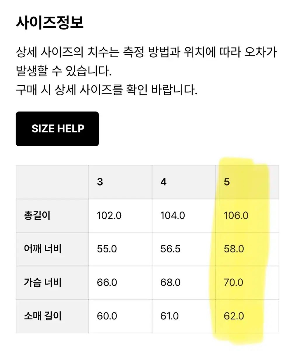BROWNYARD ブラウンヤード ダッフルコート カセンティーノ スモーキー ネイビー 5 サイズ