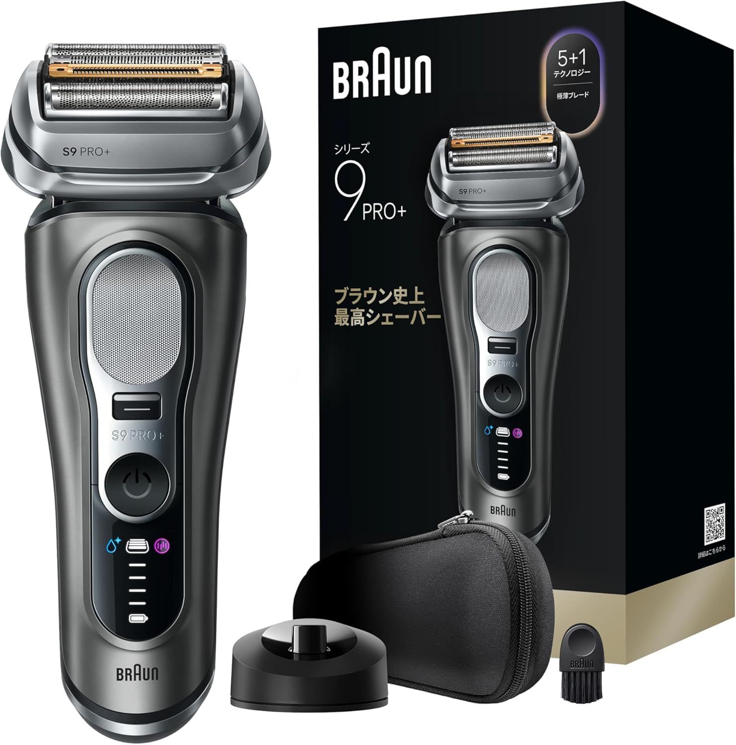 ブラウン 電気シェーバー シリーズ9 PRO 電動 髭剃り メンズ 9615 si 4418057