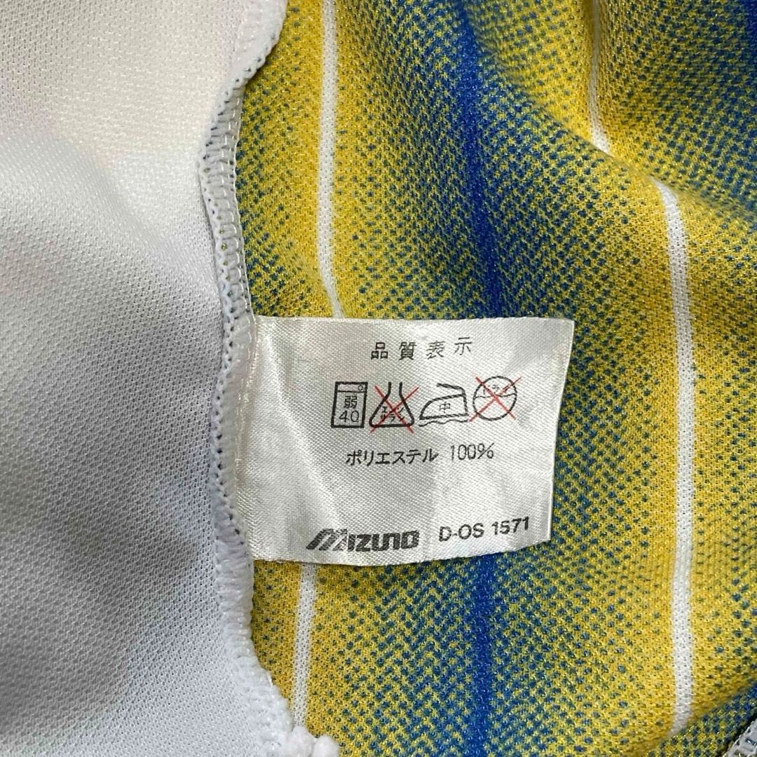 激レア 90s ミズノ 清水エスパルス Jリーグ ユニフォーム 青腹巻 L