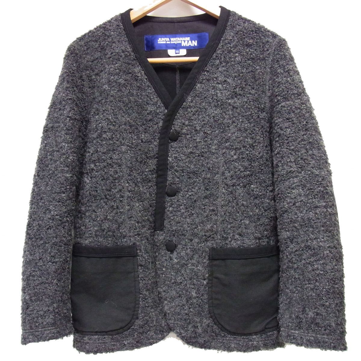 美品 定価74,800円☆JUNYAWATANABE COMMEdesGARCONS MAN 15AW ウールループ ジャケット 日本製 メンズ エルボーパッチ カーディガン クーポン配布中】美品 定価74,800円☆JUNYAWATANABE COMMEdesGARCONS
