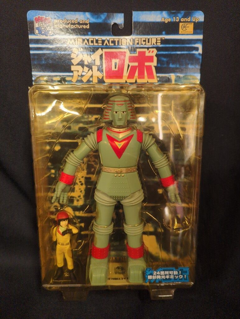 メディコム・トイ MIRACLE ACTION FIGURE ジャイアントロボ - メルカリ
