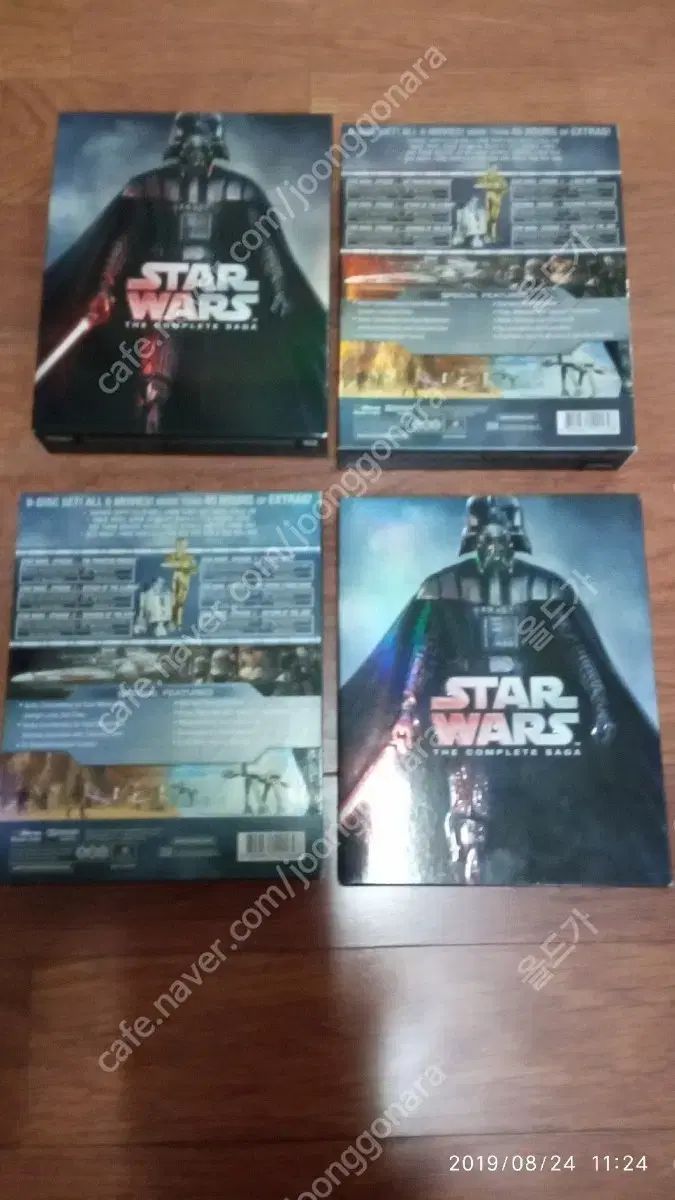 ウォーズ コンプリート