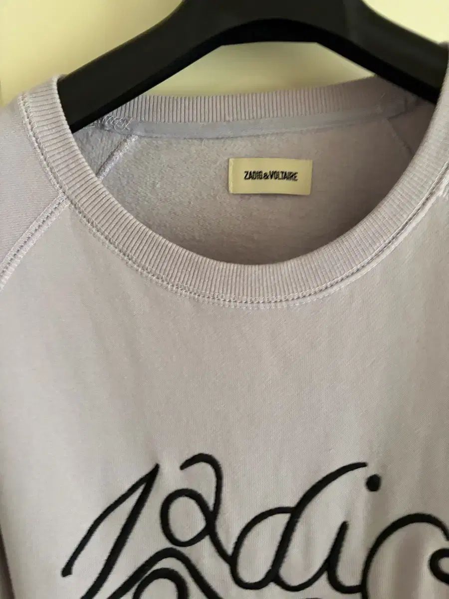  ZADIG- ザディグ エ ヴォルテール 起毛 スウェット XS 55-66 トレーナー スウェット トップス